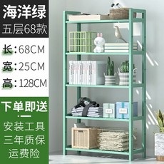 c898f104af888e12220614d02e475e3ad8e442bf6fb2038d29a32fd97657.jpg