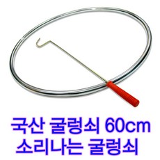 //상품명
