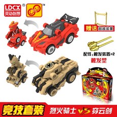 ebf0030a4dae71b3966dc995681e55945631bcf90baaa3b484b0ebf5e8fd.jpg