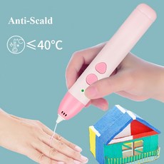 필라멘트거치대