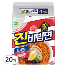오뚜기 진비빔면, 220개
