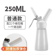 휘핑가스 휘핑기 휘핑기계 생크림휘핑기, 화이트 250ml, 1개