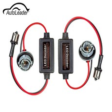 2 pcs bau15s py21w led 전구 obc 경고 canceller 디코더 부하 저항 어댑터|차 등 부품|, 1개, 단일, 단일