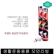 a9fd80b775442fb7b2660e93d65bdd8ac98346ba16e021f369ccf032bf25.jpg