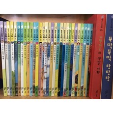 열려라지식문