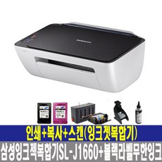 9c4c778f3dfea7541526a32a710c99f4b7c3bc9b24deb73b9c4a5cc2bbd1.jpg