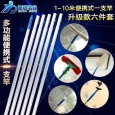 fda7fea26805afcd59a5ce51c96c8e1d52f70de50365dbd17c2c1789a95a.jpeg