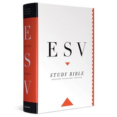 ESV Study Bible [Hardcover]