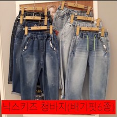 889397eb08cd6c742ac0a87cb52d42f6a04cafa9d81f719801ca2d06b93d.jpeg
