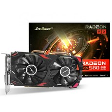asrock라데온rx5808g