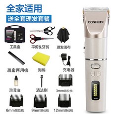 b6822d7c57e344e7b87792fd35d5a8926d8d59b9dfa29989f427b71296ac.jpg