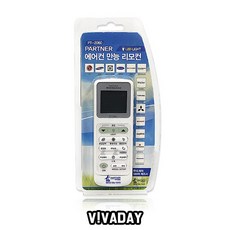 선풍기만능리모컨