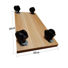 나무본체받침바퀴