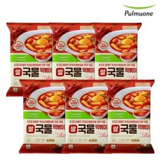 풀무원쌀국물떡볶이