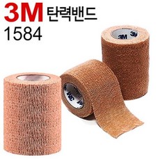 14f8a040baabcbc405de85d36e61c8bbd77b5492ff54c9e37bf003afed34.JPG