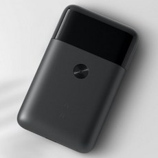 남자수염다듬기