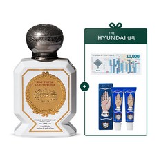 불리리켄데코스향수