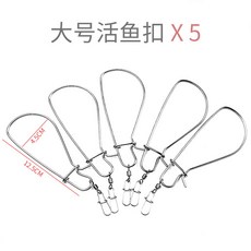 어기수납장잠금