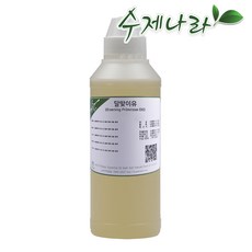 자연의벗페이스오일