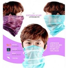 IYV317572V4[도매아재] 소프트 메쉬 멀티스카프/넥워머 버프 스포츠넥워머 등산넥워머 자전거멀티스카프 쿨워머E, 소프트메쉬멀티스카프(D-07)