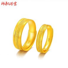 f19ce758928d00e8fa080ce5ce6b40d57d2cab56fd88c1b98b2f0a0ad39b.jpg