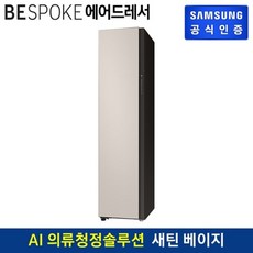df60a8500eg