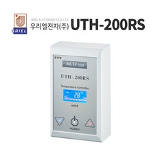uth-200rs