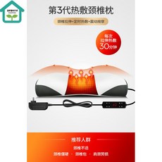 젠틀리머경추베개