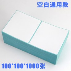 a8e40bd60e60888ae8bf5d750bcce375d7f0341ab9f41cc6982e3c8940dc.jpg