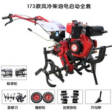 d378e099302cf72e5277cc448ab74ea05da54b41dcb83fbc9ffc642562c2.jpg