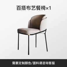 더플레이스다이닝