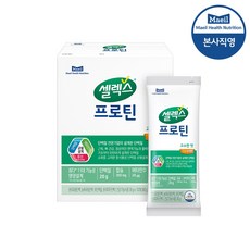 추천5 셀렉스프로틴고소한맛