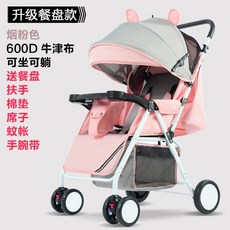 b26793d8f60bae178a57bf8ac51cdbac8592c2c951345b6b6a3da7ba63d4.jpg
