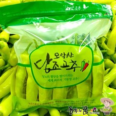 혈당조절 당조고추 1kg 모악산 당조고추, 1개