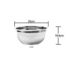 jaju스텐파스타볼