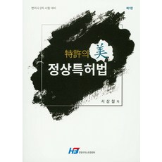 87dacb55fc366ccf1af883ef5ec61c93f50fb773a5ac42b8b6be50d576e0.jpg