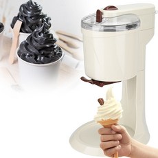 요거트메이커병