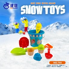 e96266146adbb9a79a71d21b3f0c3c883bc7a4c883235d7f3dda292d525a.jpg