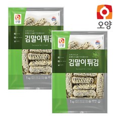 c5ede6a27394abfbbc293b53daa5652c3b149a85c83e4e539e8c8d518dba.jpg