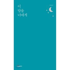 우리옛도자기의아름다움