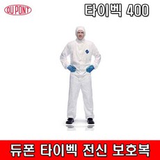 타이벡북커버