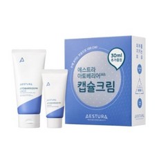 에스트라아토베리어365크림