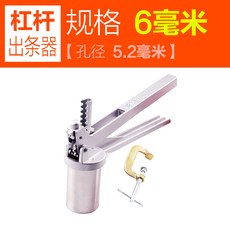 d926151b5bc8cb176844cd4f2905c45e122a879fe0568a3cd1e9ea148a2e.jpg