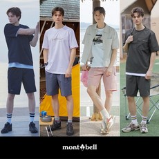 [KT알파쇼핑][Montbell]몽벨 24SS 남여공용 셋업 3종 세트