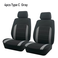 AUTO PLUS 유니버설 스포츠 폴리에스터 자동차 시트 커버 세트 차량 플레인 패브릭 바이 컬러 스타일리시 액세서리 프로텍터, [17] TypeC gray 2 seat, 17 TypeC gray 2 seat