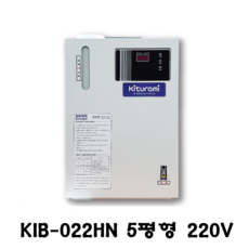 kib-022hn