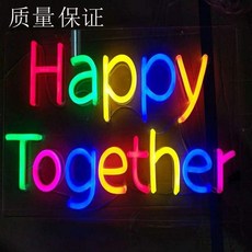 led오픈네온사인보드(블루)