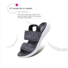 스케쳐스쥬얼샌들