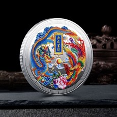 한국국립공원기념주화