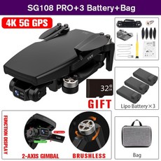 sd5sg2